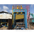 Automatic Stainless Steel Squeeze Shear for Metal Recycling